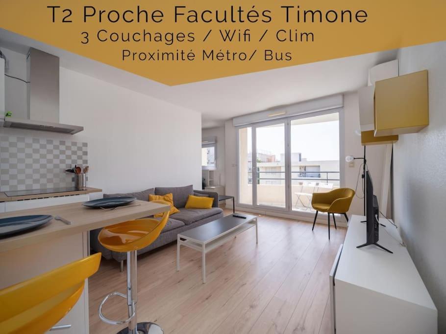 Appartement Tout Equipe Climatise Terrasse Hopital De La Timone Marseilles Exterior foto